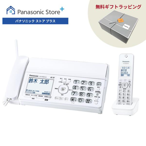 新品Panasonic KX-PD360DL パーソナルファックス 概要 デジタルコードレス普通紙ファクス（子機1台付き） KX