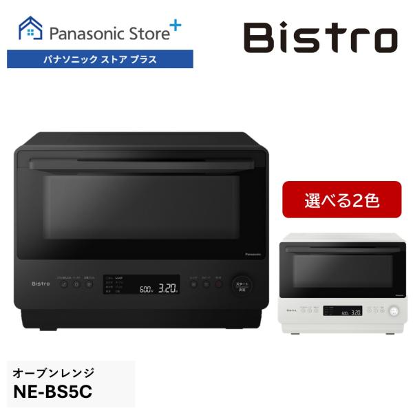 panasonic-store_y-ne-bs5c-k panasonic-store_y-ne-bs5c-k