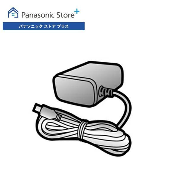 Panasonic（パナソニック） 公式店 屋内HDカメラ ACアダプター