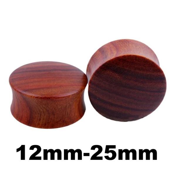 ダブルフレア プラグ 12mm 14mm 16mm 18mm 19mm 20mm 22mm 25mm ウッド 木 ボディピアス 天然