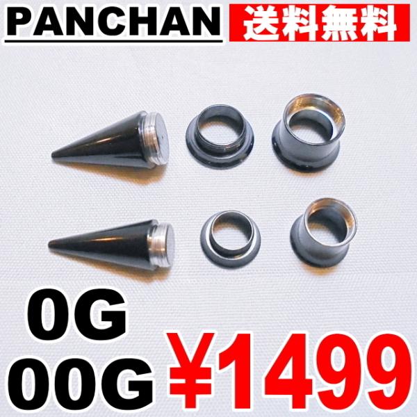 _utA g 0G 00G GLXp_[ {fBsAX XeX ֗@ubN