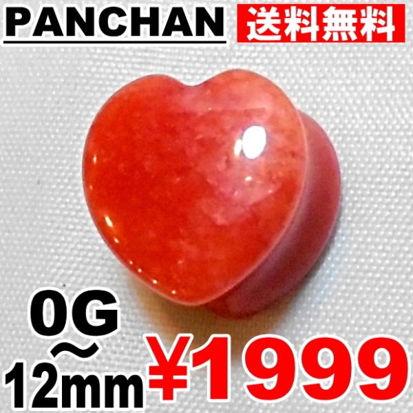 _utA vO 8mm 0G 00G 12mm VR   {fBsAX n[g bh sN