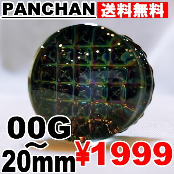 _utA vO 00G 12mm 14mm 16mm 18mm 20mm KX  NA {fBsAX C{[