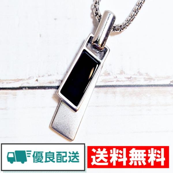 ネックレス ペンダント シンプル プレート リング メンズ メンズネックレス 大人
