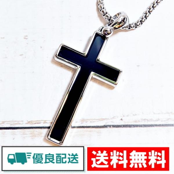 ネックレス ペンダント シンプル プレート リング メンズ メンズネックレス 大人