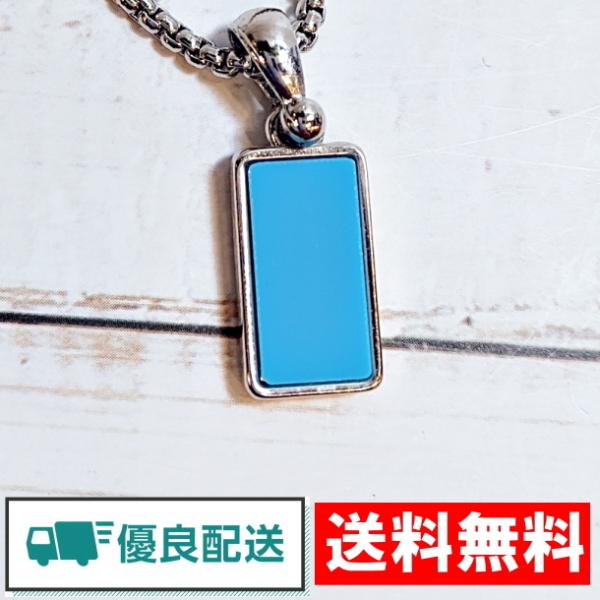 ネックレス ペンダント シンプル プレート リング メンズ メンズネックレス 大人