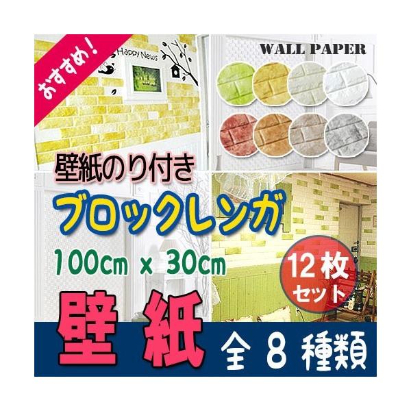 ǎV[ CNV[g ^CV[ EH[XebJ[ ǎ ^CV[g ubN NbVubN y K 12Zbg