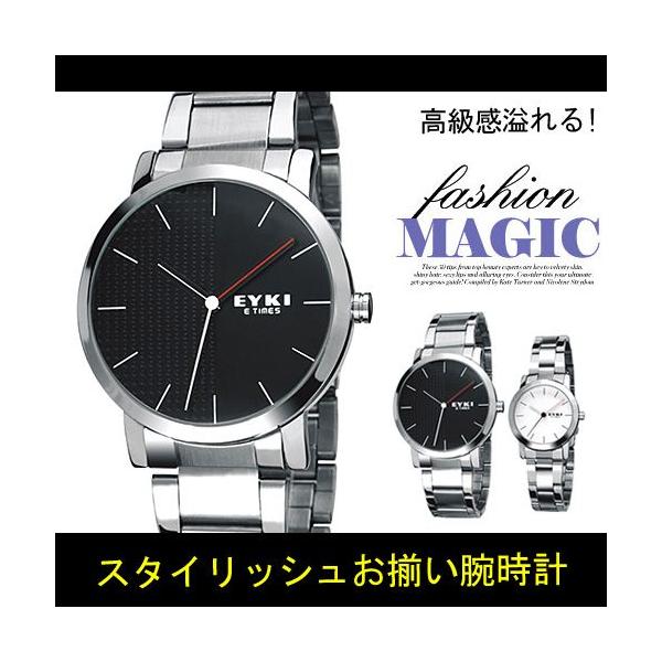 スタイリッシュお揃い腕時計 ウォッチ ブレスレット おそろい メンズ レディース ラウンド カップル時計 彼氏 彼女 ブラック ホワイト Buyee Buyee Japanese Proxy Service Buy From Japan Bot Online