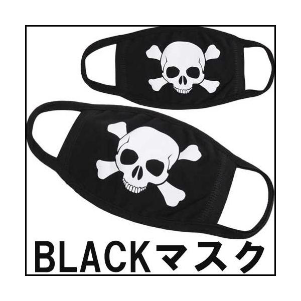 ubN}XN }XN t@bV Xg[g Bn Y fB[X A@Bn qbvzbv XJ BLACK