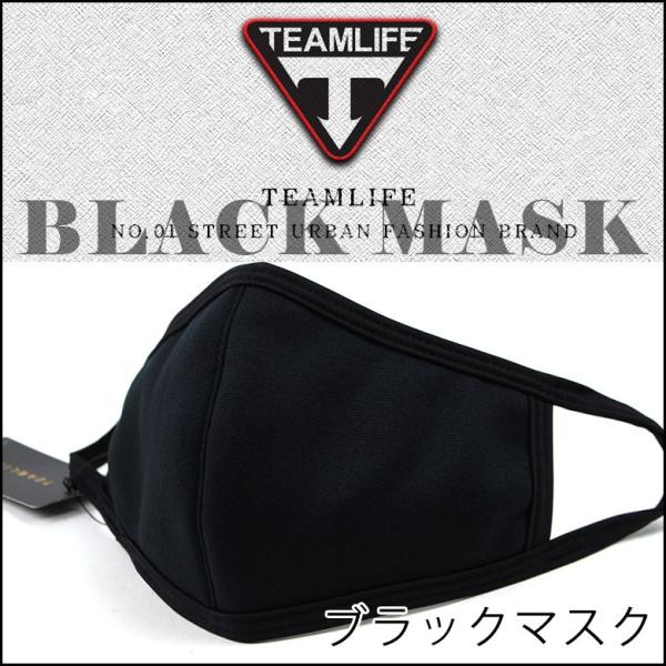  }XN ubN}XN t@bV Xg[g Bn Y fB[X qbvzbv BLACK  ԕ Vn rWAn ؍ t@bV EBX \h