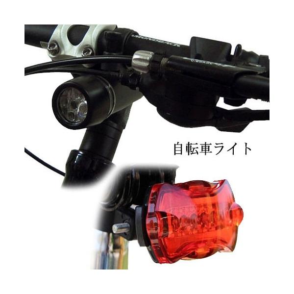 ]ԗp wbhCg AptbV S Zbg LED ] WMO oR xr[J[ h S 