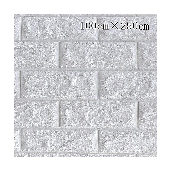 100cmX250cm  ǎNbV V[g K NbVK NbVubN DIY V[ǎ  k 3D ǎ \ AX`[ zCg