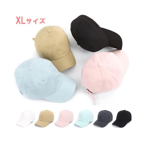 傫 x[X{[Lbv n XL 傫Xq 傫TCY rbN n t@bV Y fB[X [Lbv Vv jp ubN