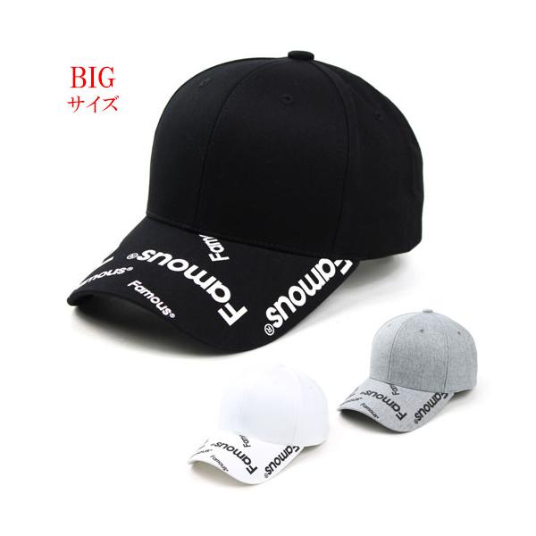 XL メンズ キャップ 大きい 大きい帽子 ビックサイズ ロゴ ゴルフ ベースボールキャップ ストリート系 レディース ローキャップ シンプル 男女兼用