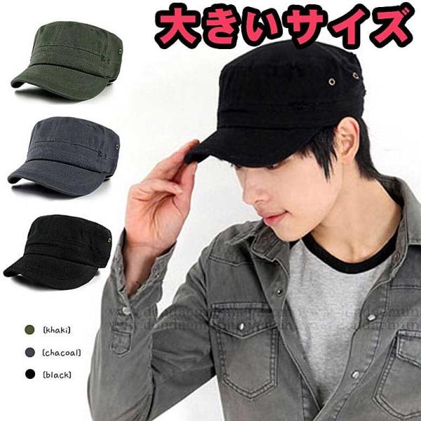 pancoat_capb001