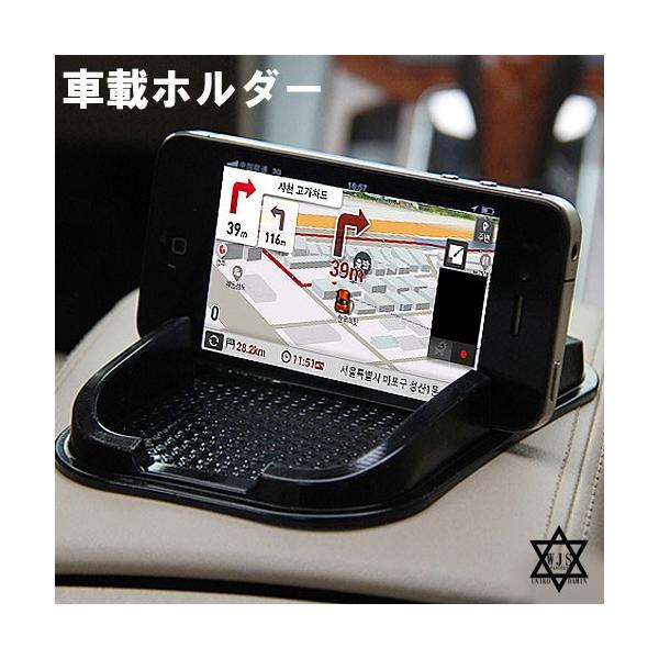 ԍ X}zz_[ VR}bg ^^Cv X^h ҂}bg ~ V[g }bg ԓ iPhone X}z VR~߃}bg \蒼\