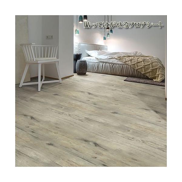  CN V[g  20 tAV[g V[g 95cm 嗝 h V[ ؖڒ tH[ k CeA G 