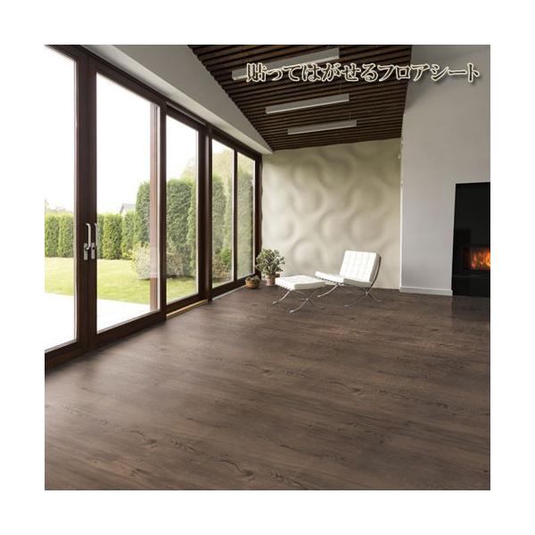 EH[ibg  CN V[g  20 tAV[g V[g 95cm 嗝 h V[ ؖڒ tH[ k CeA G 