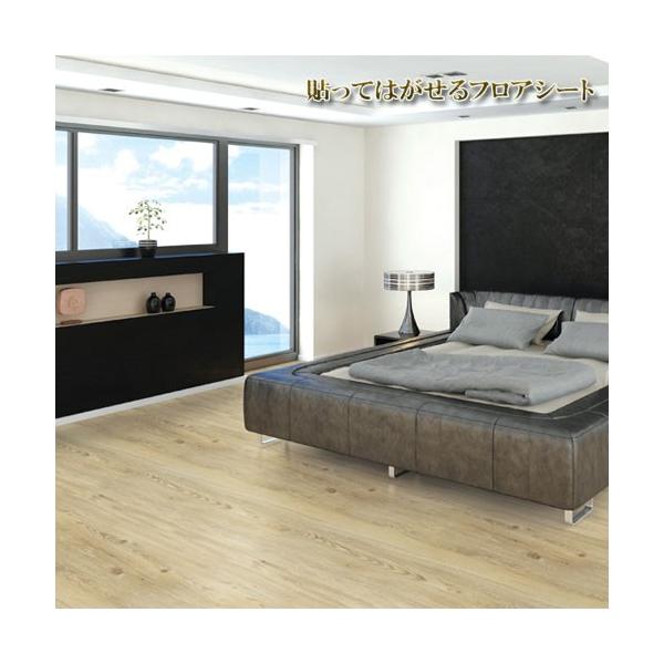 tAV[g V[g 95cm 1  CN V[g V[ ؖڒ tH[ k CeA G  CgEH[ibg