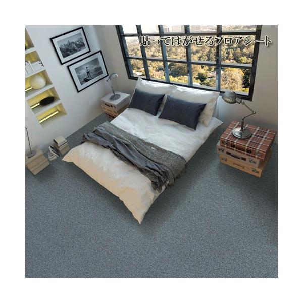 V[g ؖڒ tH[ CeA G  CN V[g 20 tAV[g 95cm h V[   u[