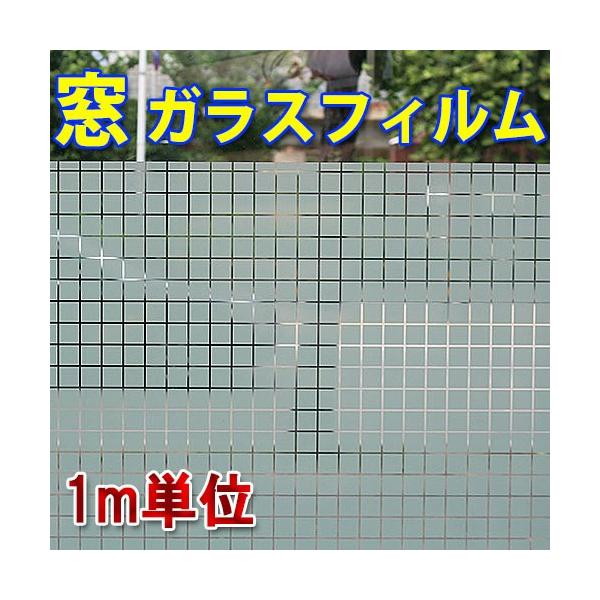  KXtB ډB V[g tB ȒP 92cm  EBhE CeA KX EH[XebJ[ UVJbg ډBtB