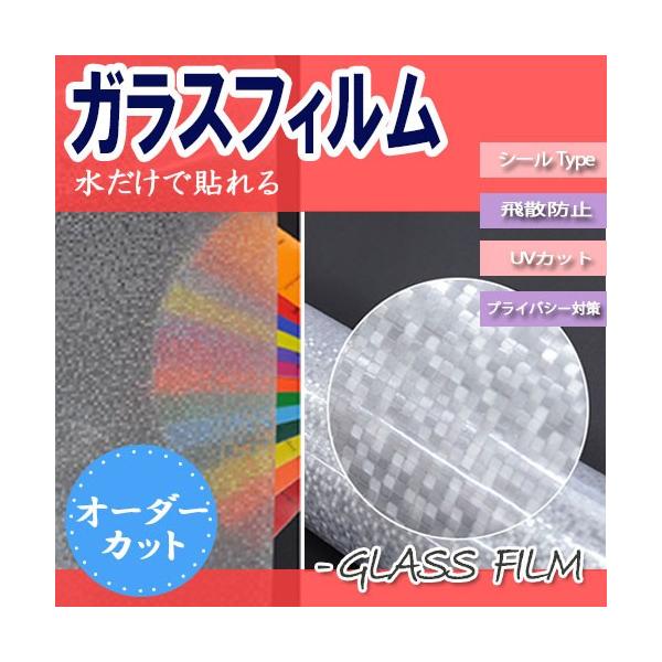 UCN  KXtB ډB ڒ ėp\ ȒP90cm  CeA KX EH[XebJ[ UVJbg ډBtB