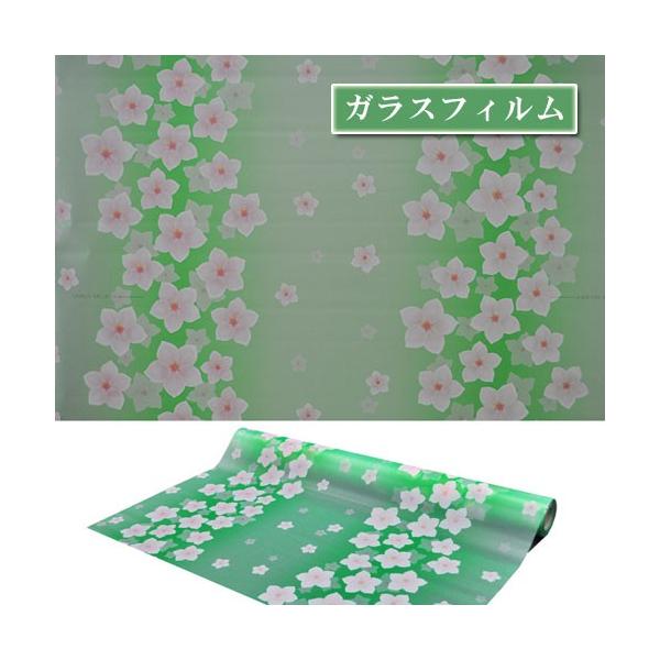 xSjẢ KXtB ډB V[g tB ȒP 92cm  EBhE CeA KX EH[XebJ[ UVJbg