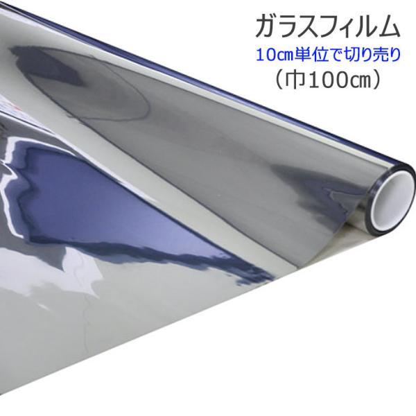 KXtB MAGIC-MR01  ~[^Cv  ډBtB vCoV[ی ptB ՔMtB  UVJbg OJbg Uh~ h