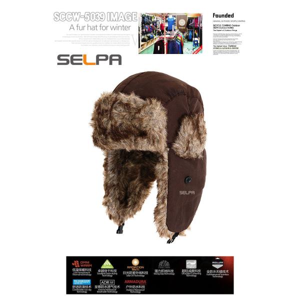 Selpa 帽子 メンズ レディース ファー 防寒帽 帽子 耳あて付き帽子 ロシア帽子 スキー パイロットキャップ 冬 耳付きキャップ レディース メンズ ハット 冬 帽子 Buyee Buyee Japanese Proxy Service Buy From Japan Bot Online