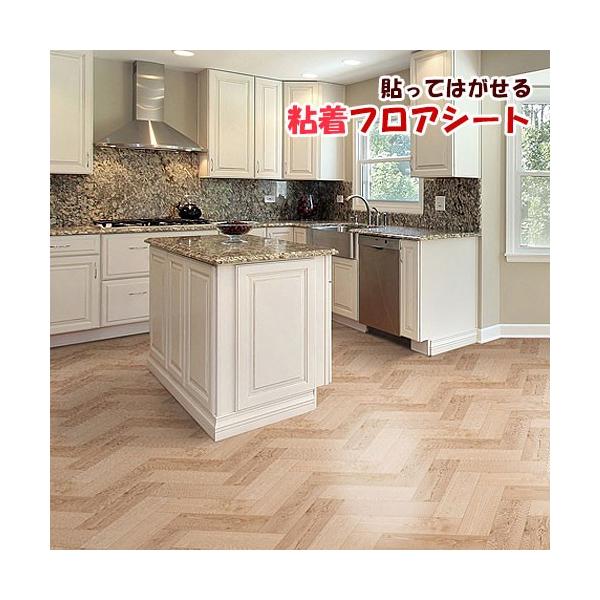 20cmX30cm V[g Tv  \Ă͂ tAV[g  HBS-703 CN V[g h  V[  CN t[O