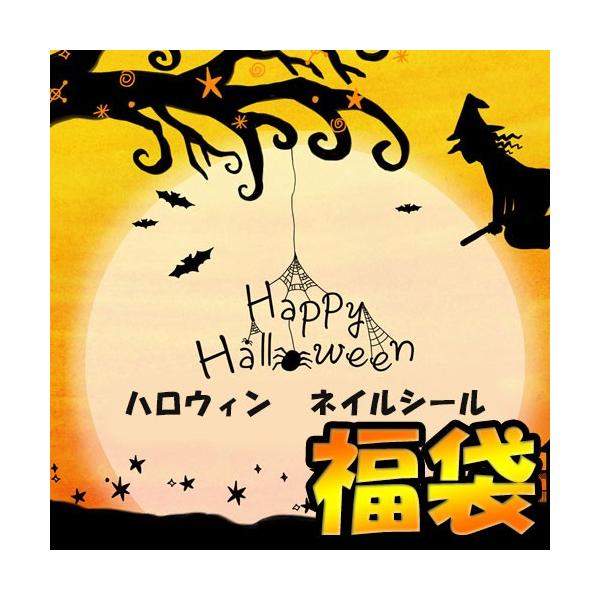  12 nEB lCV[ FXđς t`lCV[ lCXebJ[ nail seal