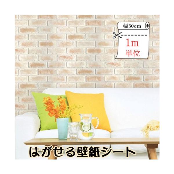 Xg[  ǎK DPS-25 ͂ǎV[ 50cmx1mP p[ ǎ NX h V[g ^C K  EH[XebJ[