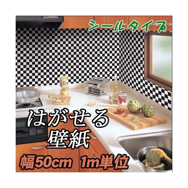 UCN^C ǎ 1 ͂ ̂t ǎ 50cm V[^Cv 10mȏő EH[XebJ[ NX