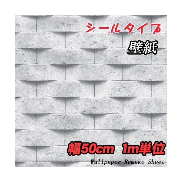 ̃K ǎ 1 ͂ ̂t ǎ 50cm V[^Cv  EH[XebJ[ Q Lb` CeA tH[ K