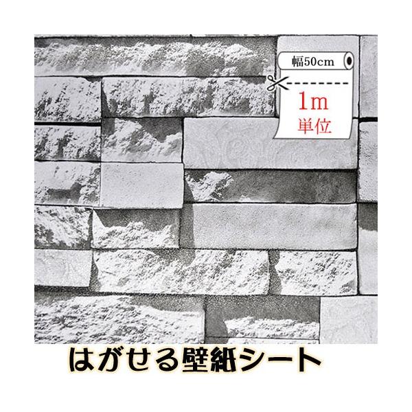 Xg[  ǎK TPC-013 ͂ǎV[ 50cmx1mP p[ ǎ NX h V[g ^C K  EH[XebJ[