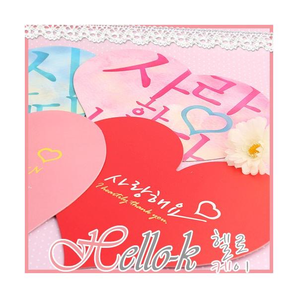 ؍nO傫ȃbZ[WJ[h  O[eBOJ[h ؍ nO q̓ Mtg