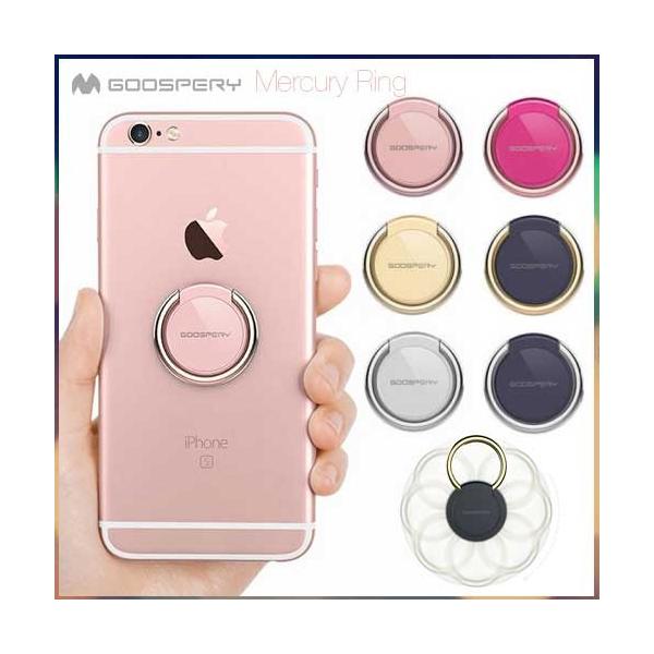 Oz_[ X}zO iPhone7  X}[g z[h h~z_[@X}zS@Ή ^ubgz_[ w֌^  ^ubgΉ