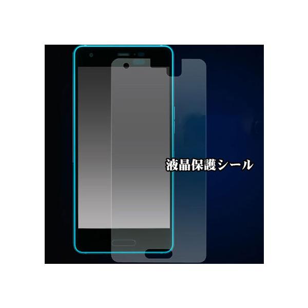 Android One X3p tیV[ yoC یtB یV[g t ی AhCh AndroidOneX3 iX}z