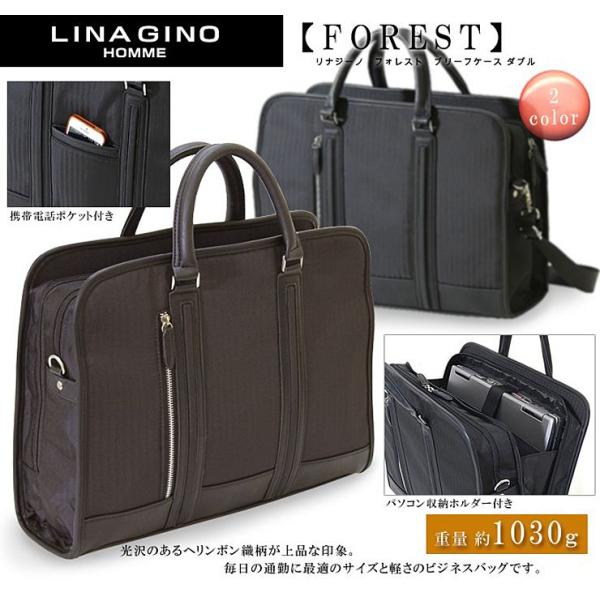 【大容量!!】ビジネスバッグ PC ビジネス 便利 多機能 多収納 クロコ柄 ビジネス バッグ 大容量 メンズ W40×H29×D11.5cm ( PC バッグ