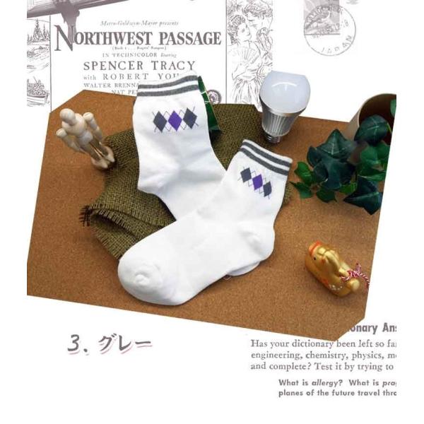 靴下 ソックス レディース シンプル 大人可愛い靴下なら間違いなくこ れ Buyee Buyee 日本の通販商品 オークションの代理入札 代理購入