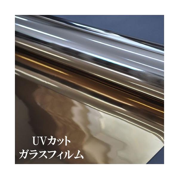 S[h 15 uvJbg  tB  O猩Ȃ KXtB ډB V[g 100cm 悯  KXV[g ډBtB U V[ ǎ fM p