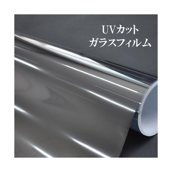Vo[15 uvJbg  tB  O猩Ȃ KXtB ډB V[g 100cm 悯  KXV[g ډBtB U V[ ǎ fM p