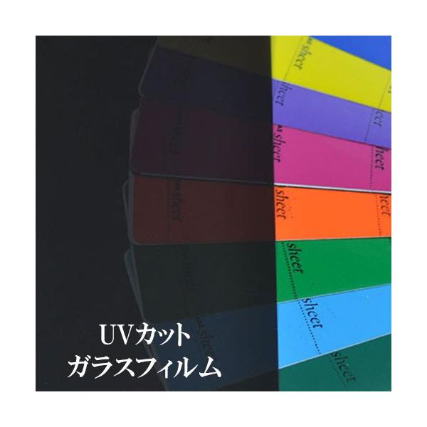 SM20 uvJbg  tB  O猩Ȃ KXtB ډB V[g 100cm 悯  ډBtB  U ډB OJbg V[ ǎ fM p