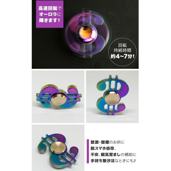 高級 ハンドスピナー フィジェット ハンドスピナー 指スピナー 人気の指遊び ストレス解消 玩具 手持ち無沙汰解消に おもちゃ 大人 子供 高速回転 Buyee Buyee Japanese Proxy Service Buy From Japan Bot Online