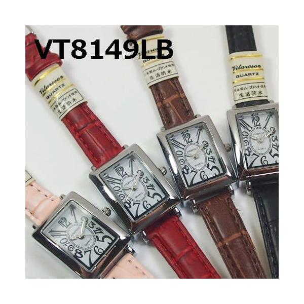 VITAROSOfB[Xrv@PUU[EHb`@{[ug h Vv v[g