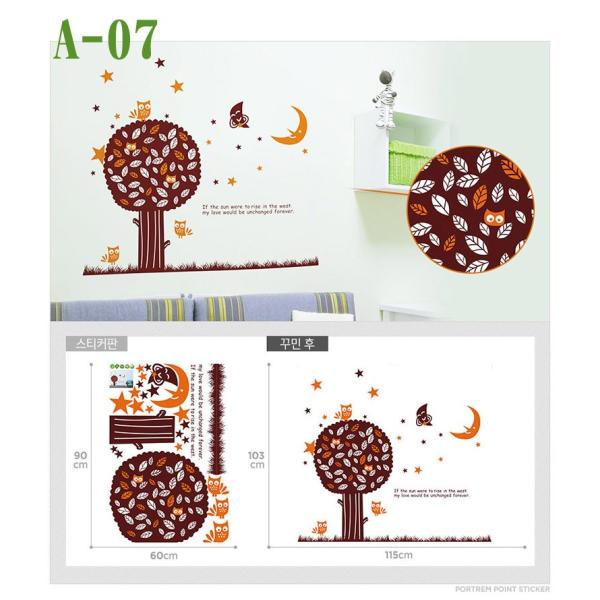 A-7 EH[XebJ[ V[  t ǎ k Vv i` _ AWA ͂ i  t[  p 