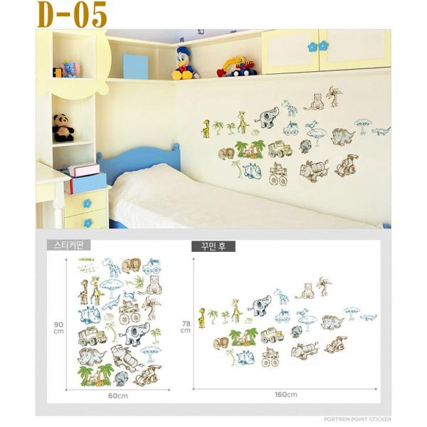 D-5EH[XebJ[ V[   L    ǎ  Vv AWA ͂  DIY tH[