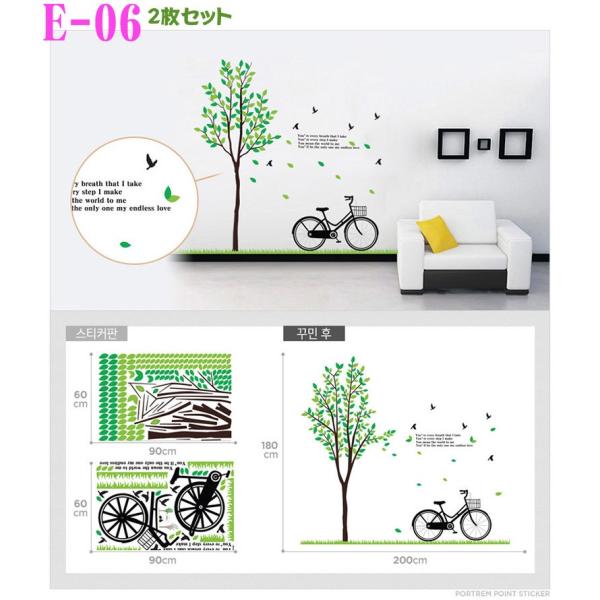 E-6 2 EH[XebJ[ V[ ؁@ d  i i ǎ k  ǎ Vv i` _ AWA ͂  p 