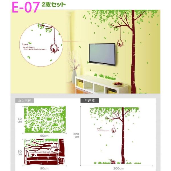 E-7 2 EH[XebJ[ V[   i i ǎ k  ǎ Vv i` _ AWA ͂  DIY tH[ p 