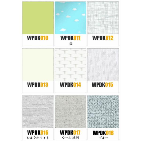 厚さ5mm 長さm X 断熱 クッションシート 幅1m 壁紙 アルミ 吸音 壁紙シール 厚さ5mm 長さm のり付き リメイクシート アルミシート 保冷保温効果 結露防止 カビ防止 吸音 子供部屋 Wpdk801m Pancoat